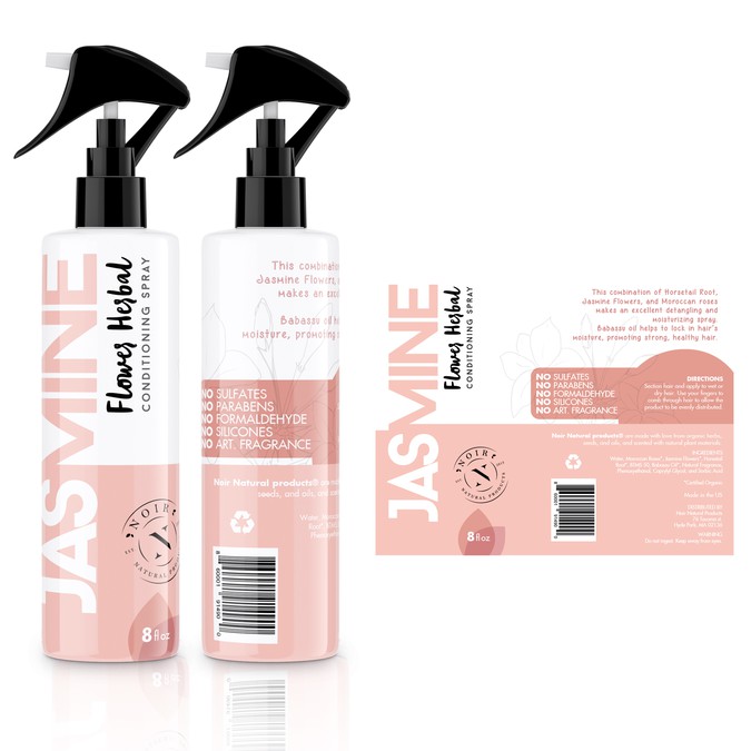 Product Label For Natural Hair Care Line Product Label Contest