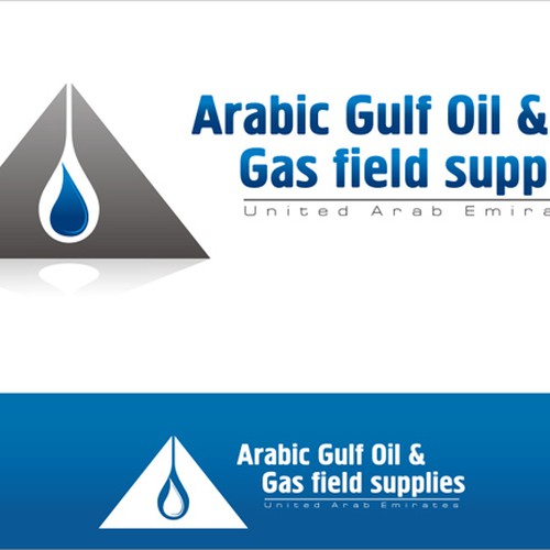 New logo wanted for Arabian Gulf Oil & Gas field supply   Design by Alenka_K