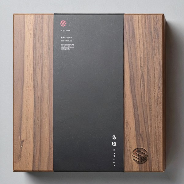 Japanese Artisan Chocolate Gift Box – Wood & Minimal Luxury