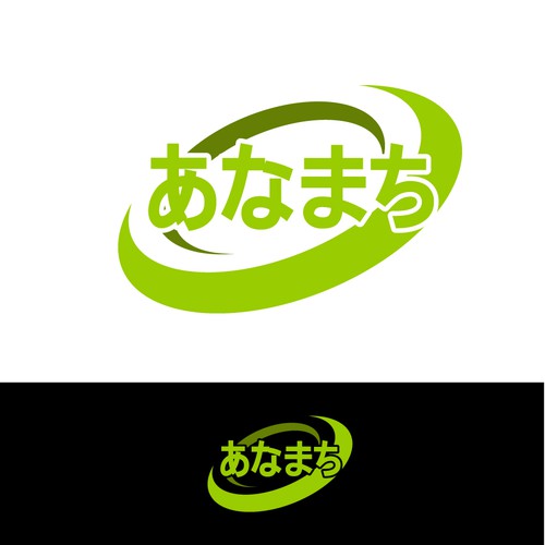 Logo design contest entry by -Roberts-