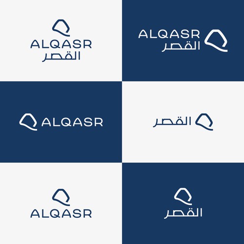 Modern Luxury Master Brand Identity for AlQasr | القصر – Investment, Hospitality & Innovation