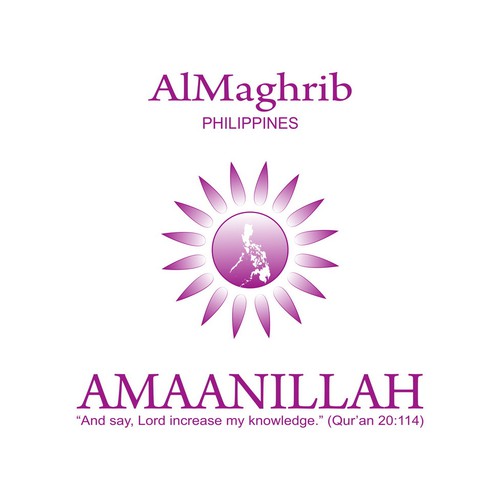New logo wanted for AlMaghrib Philippines AMAANILLAH Design por Tembus