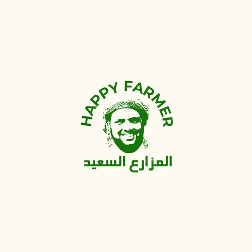 Happy Farmer Design by ArtMed™✌