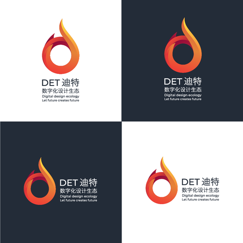 DET——Industrial Design Company Logo Design (Gold) Design by DWRD