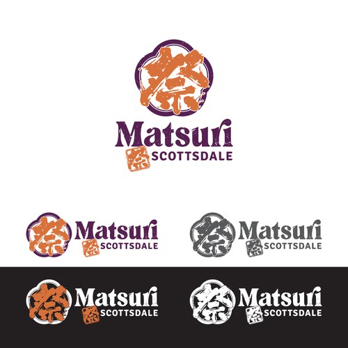 Logo for a Japanese Restaurant with a Rooftop Bar Design by raven09