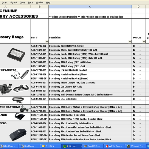 Product & Price List Template | Stationery contest