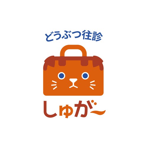 Logo design contest entry by askt