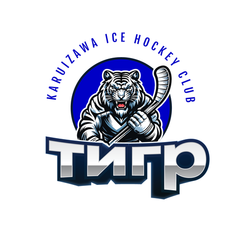 Design a cool logo for an elementary school ice hockey club. Design by Luke B.K