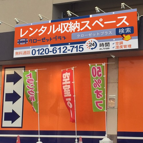 Cartelería propuesta en el concurso por harles .