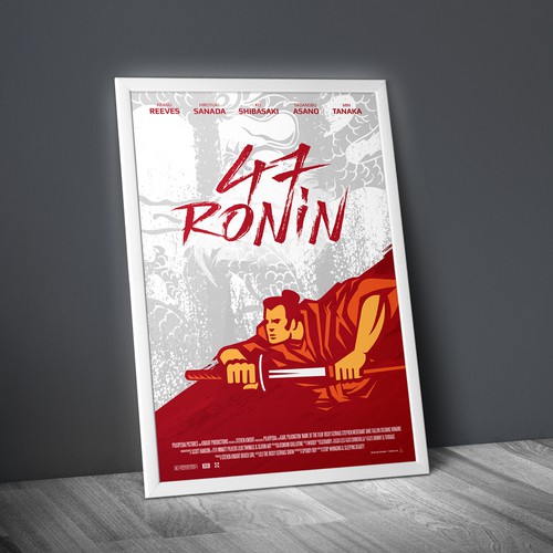 Create your own ‘80s-inspired movie poster! Design réalisé par FF3