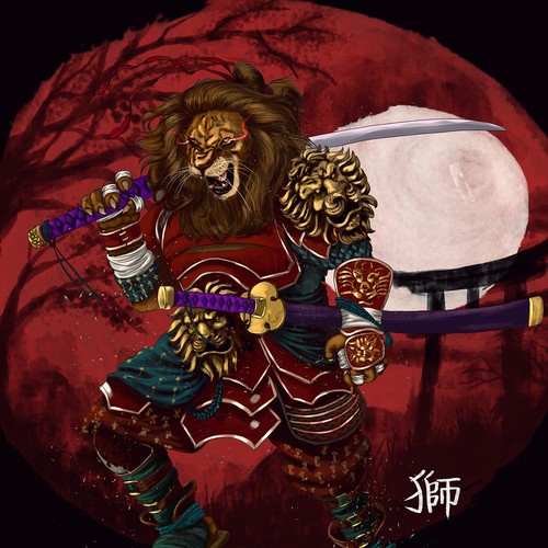 Manga style samurai lion illustration Design by Kumail Shareef