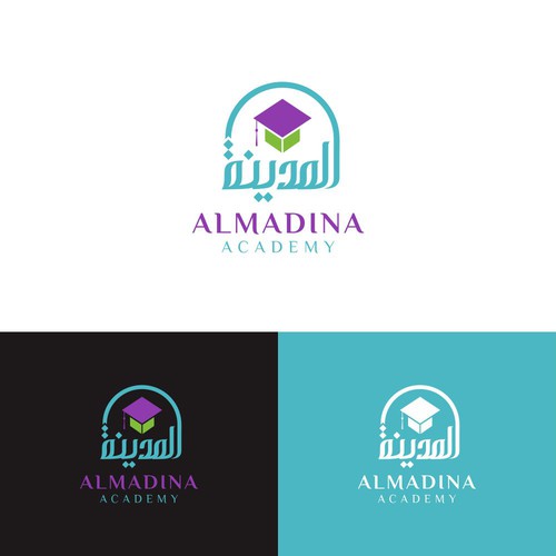 Powerful Logo design for Islamic School Design by noktah