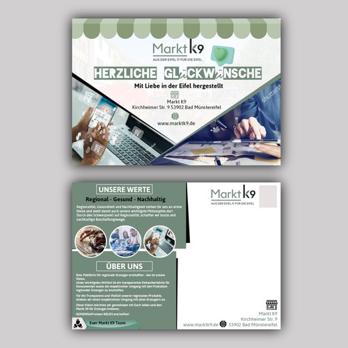  contest entry by allMarv