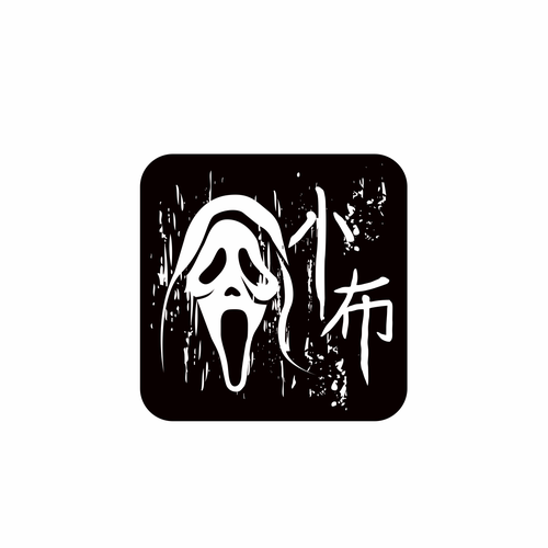 Icon or button contest entry by zieM